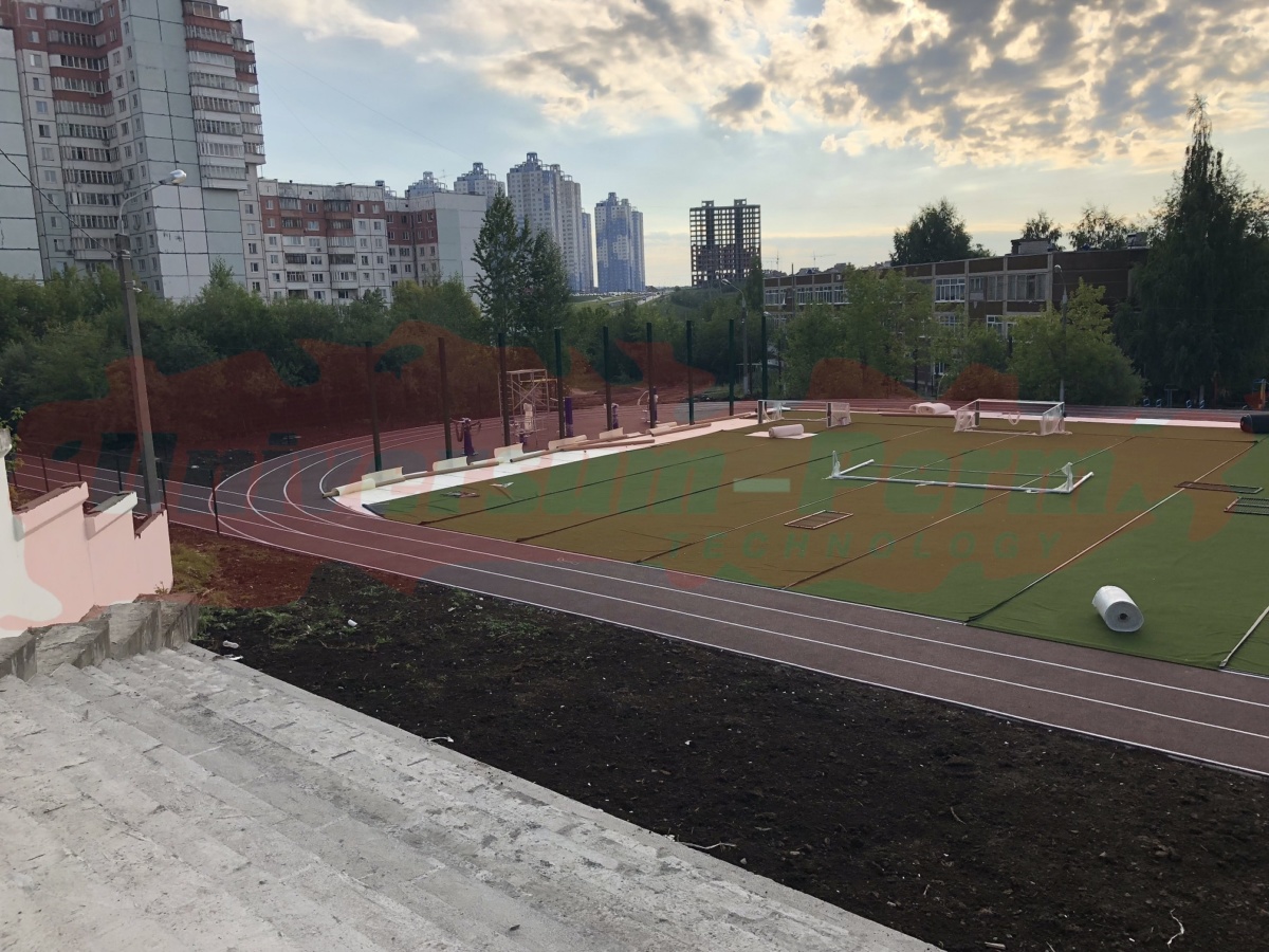 Стадион