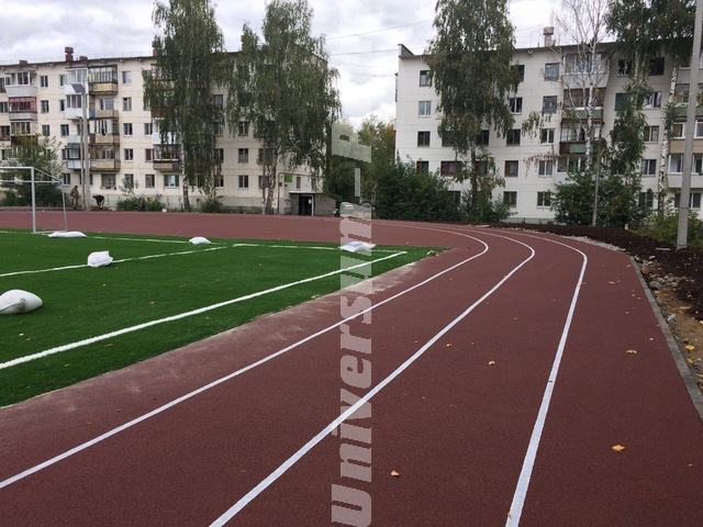 Беговая дорожка