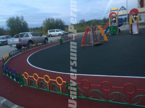 image-03-09-15-10 52-5 640x480